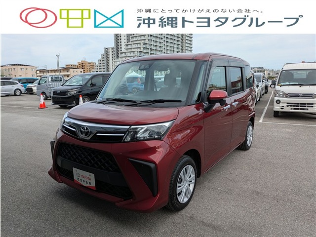 トヨタ ルーミー
