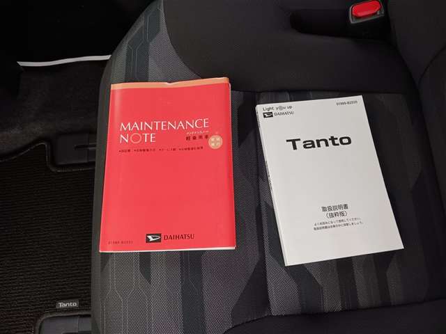 ダイハツ タント