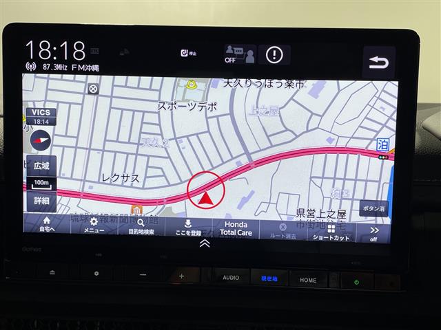 ホンダ ステップワゴン
