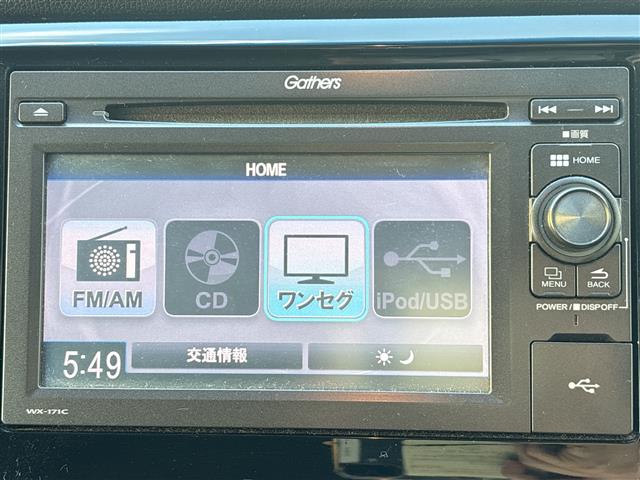 ホンダ N-WGN