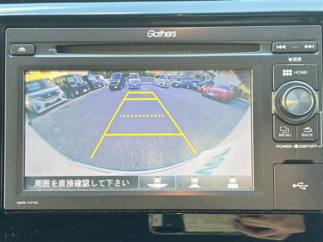 ホンダ N-WGN
