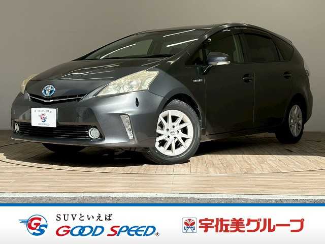 トヨタ プリウスα
