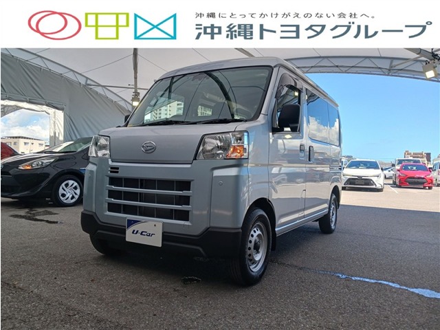ダイハツ ハイゼット