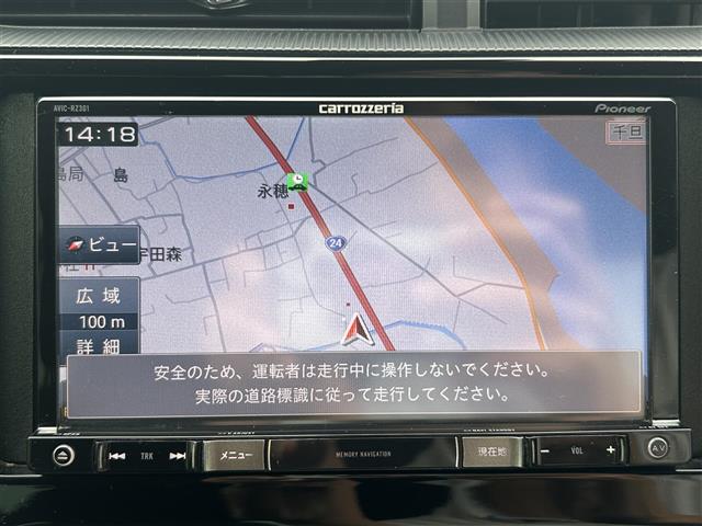 トヨタ アクア