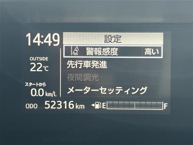 トヨタ アクア