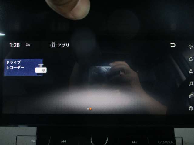 日産 エクストレイル