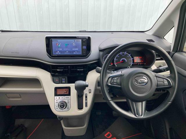 ダイハツ ムーヴ