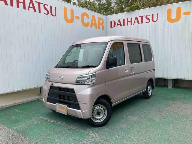 ダイハツ ハイゼットカーゴ