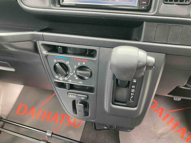 ダイハツ その他