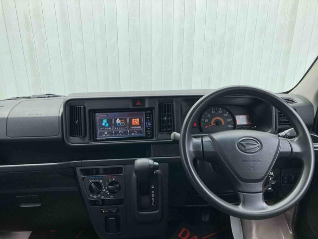 ダイハツ その他