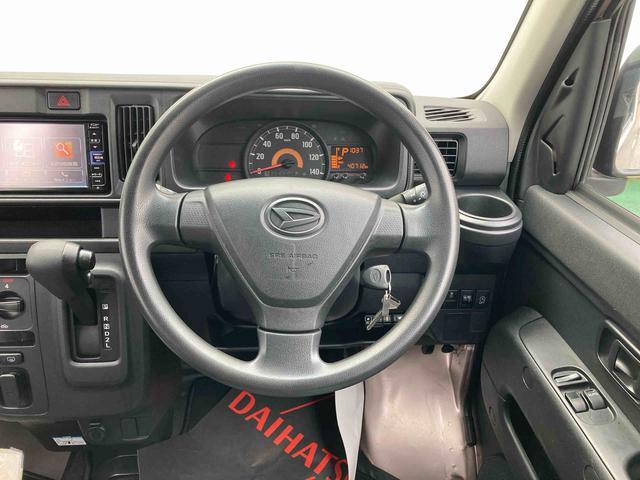 ダイハツ その他