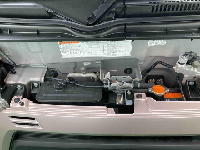 ダイハツ その他