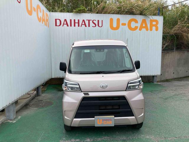 ダイハツ その他