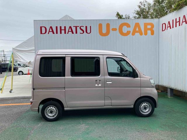 ダイハツ その他