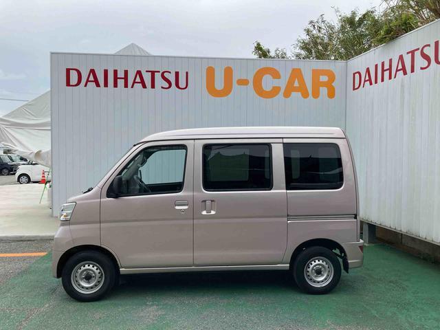 ダイハツ その他