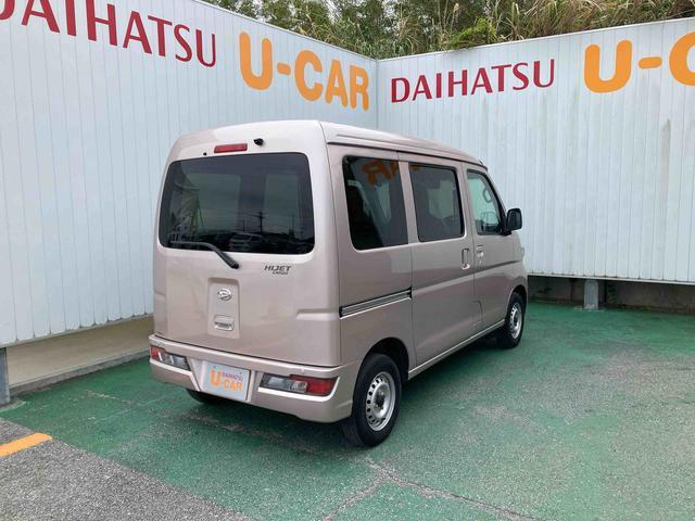 ダイハツ その他