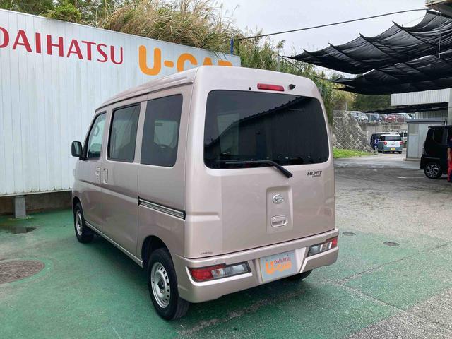 ダイハツ その他