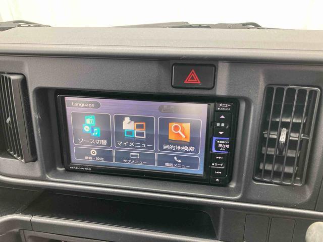 ダイハツ その他