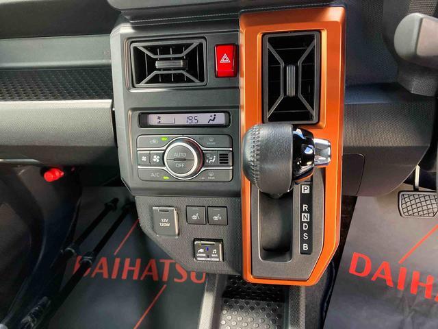 ダイハツ タフト