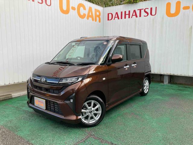 ダイハツ ムーヴ