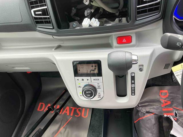 ダイハツ ミライース