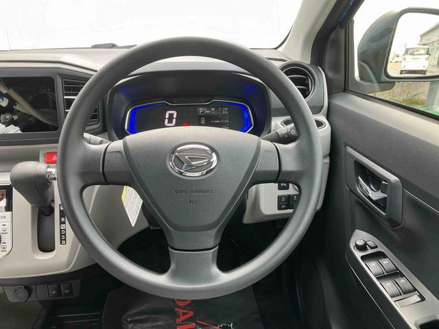 ダイハツ ミライース