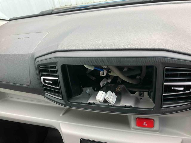 ダイハツ ミライース