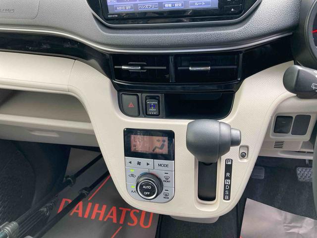 ダイハツ ムーヴ