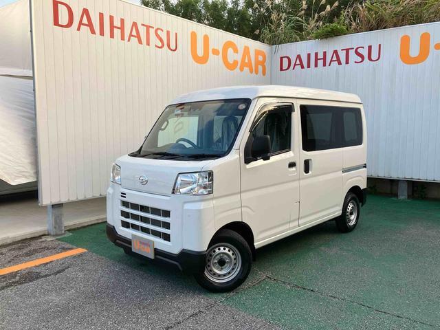 ダイハツ ハイゼット
