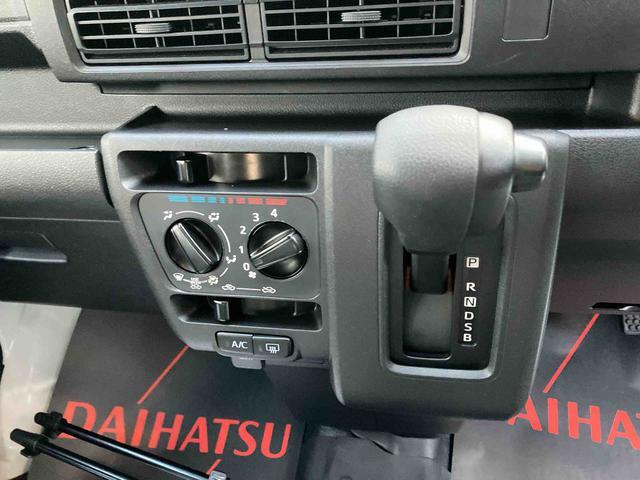 ダイハツ ハイゼットカーゴ