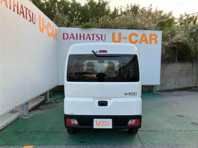 ダイハツ ハイゼットカーゴ