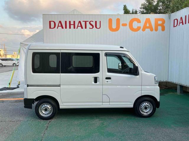 ダイハツ ハイゼットカーゴ