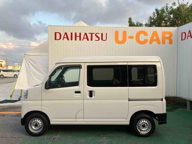 ダイハツ ハイゼットカーゴ