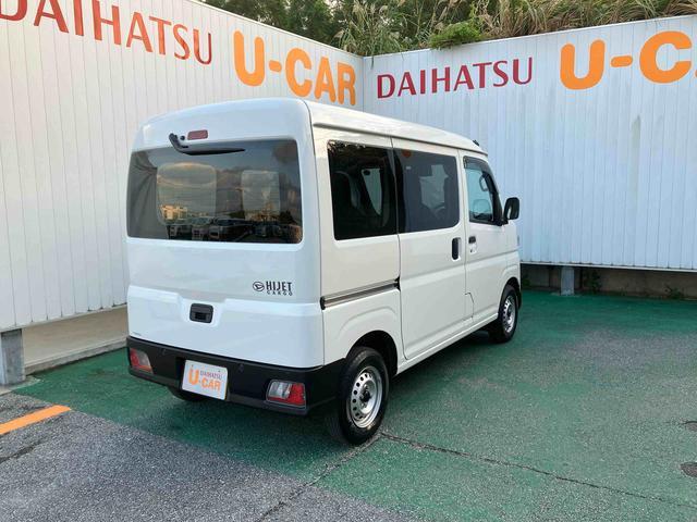 ダイハツ ハイゼットカーゴ