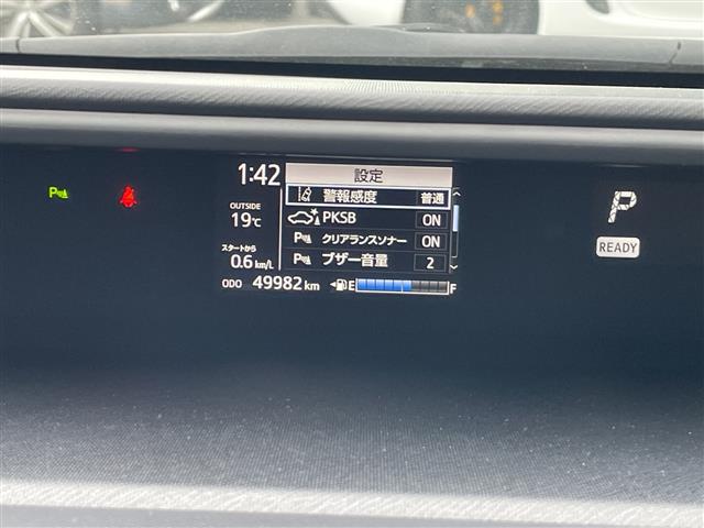 トヨタ アクア