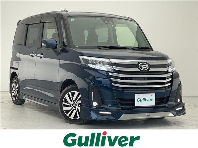 ダイハツ トール