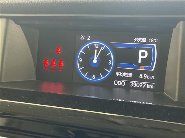 ダイハツ トール