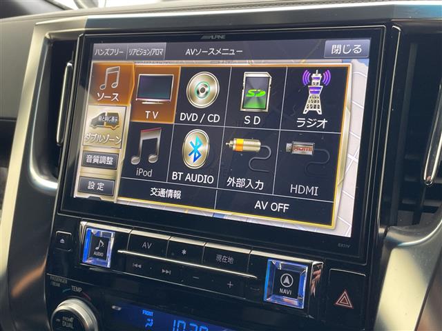 トヨタ アルファード