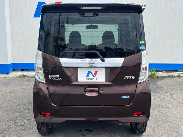 日産 デイズルークス