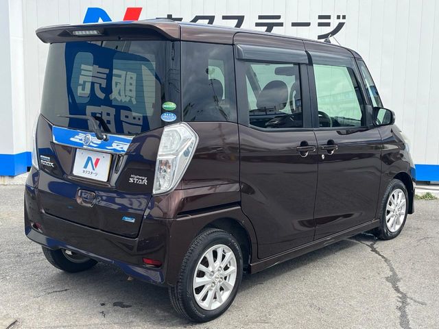 日産 デイズルークス