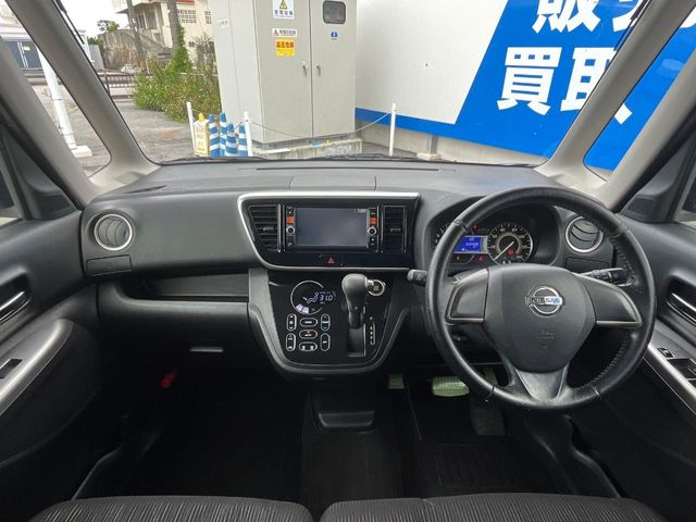 日産 デイズルークス