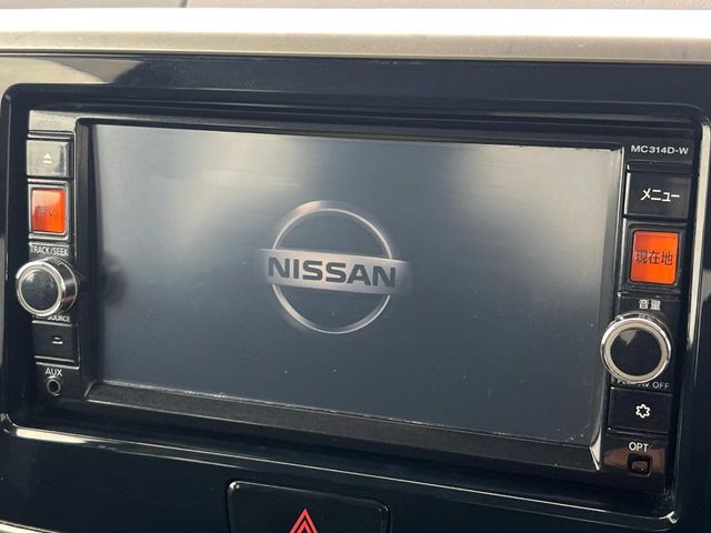 日産 デイズルークス