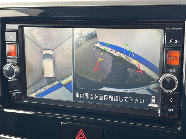 日産 デイズルークス