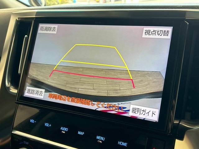 トヨタ ヴェルファイア
