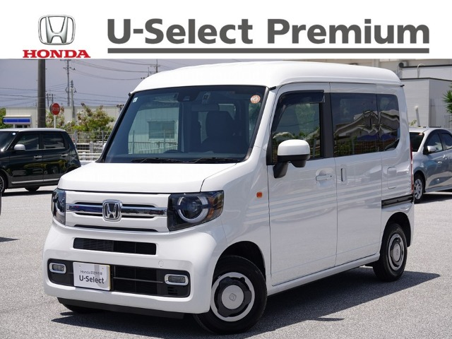 ホンダ N-VAN