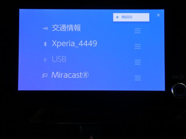 トヨタ ノア