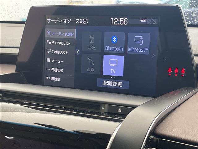 トヨタ クラウン