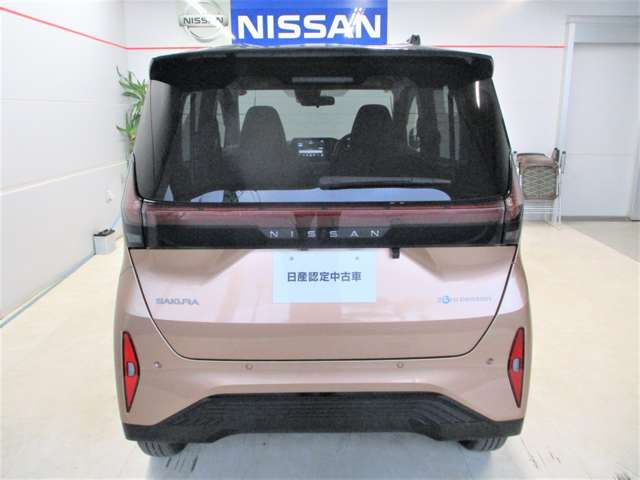 日産 サクラ X・2023(R5)年式・暁サンライズカッパーM/ブラックP2