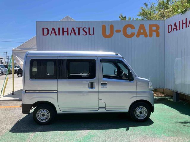 ダイハツ ハイゼットカーゴ