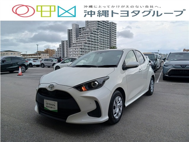 トヨタ ヤリス